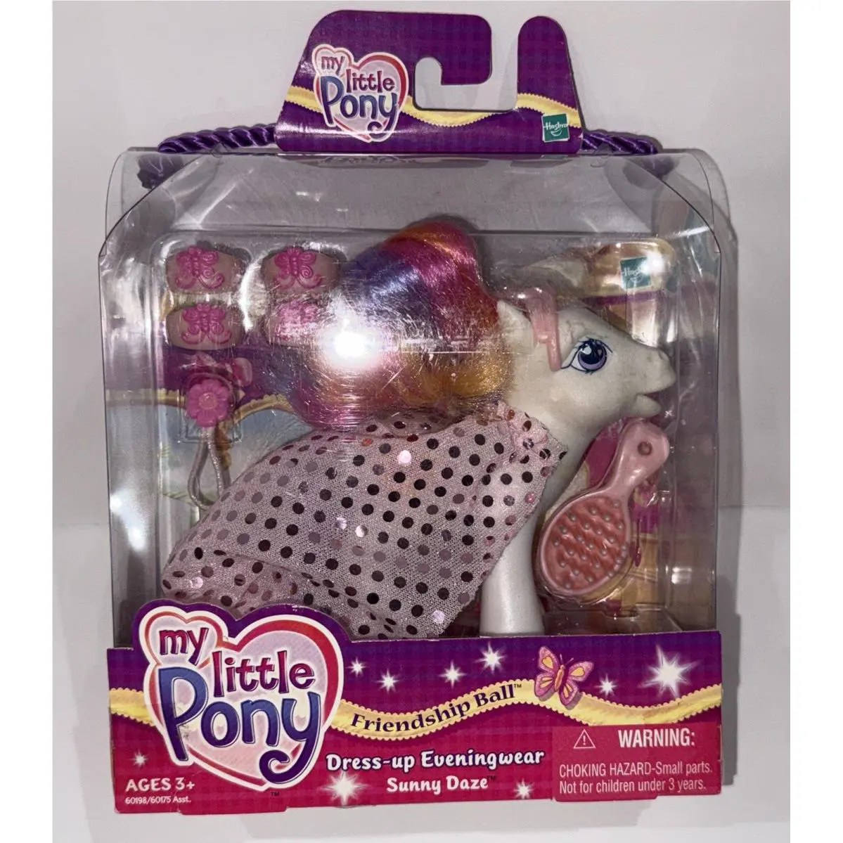 My Little Pony Friendship Ball Sunny Daze Dress Up Eveningwear Play Set 2003