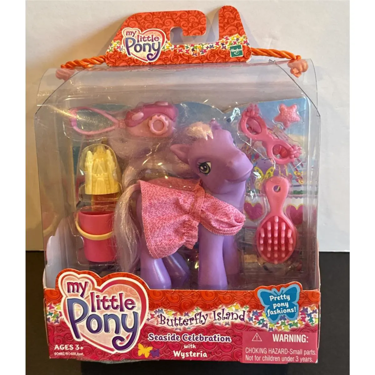 My Little Pony Butterfly Island Seaside Celebration Wysteria Play Set 2004