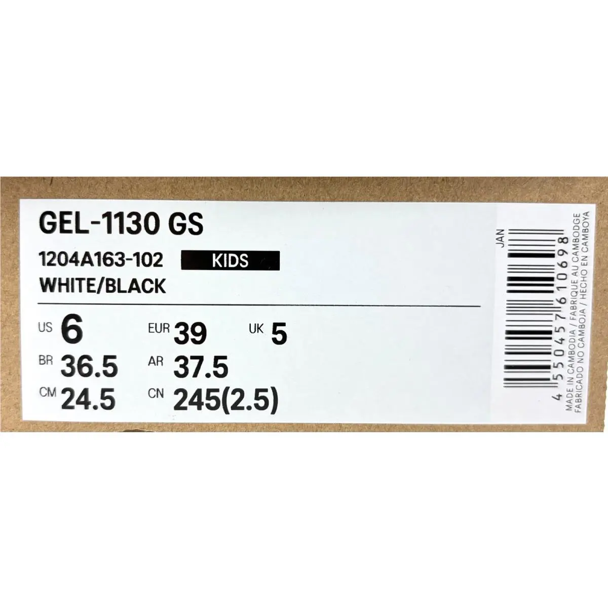 Asics shoes - Gel-1130 GS - White (UPC: 4550457610698) 11