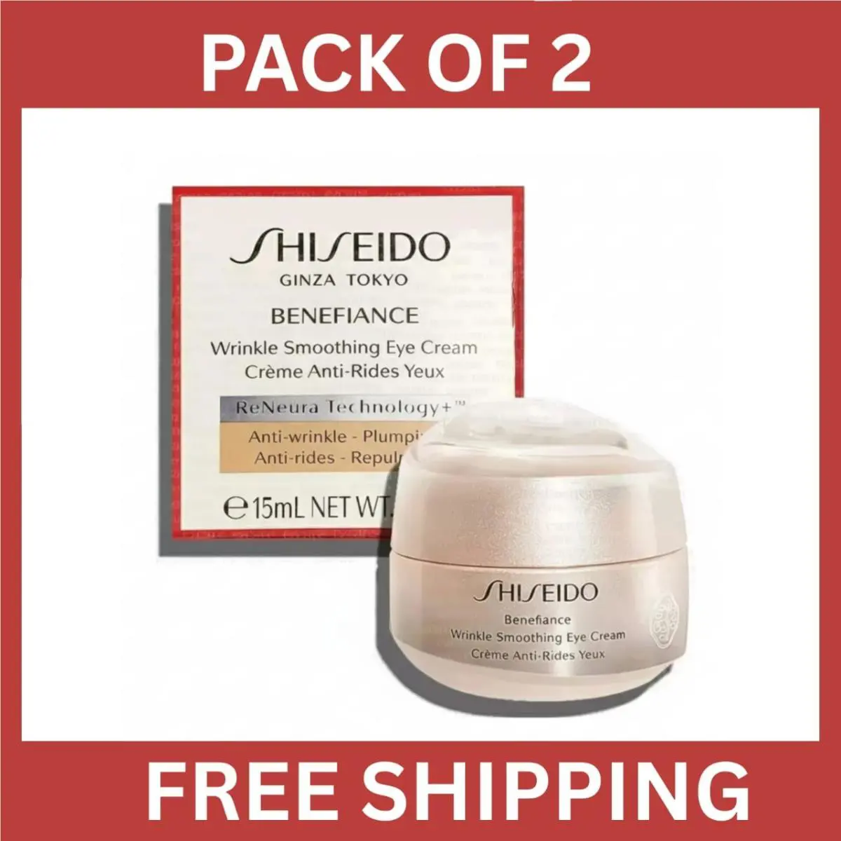 Shiseido - Benefiance Wrinkle Smoothing Eye Cream 0.51oz - Pack of 2