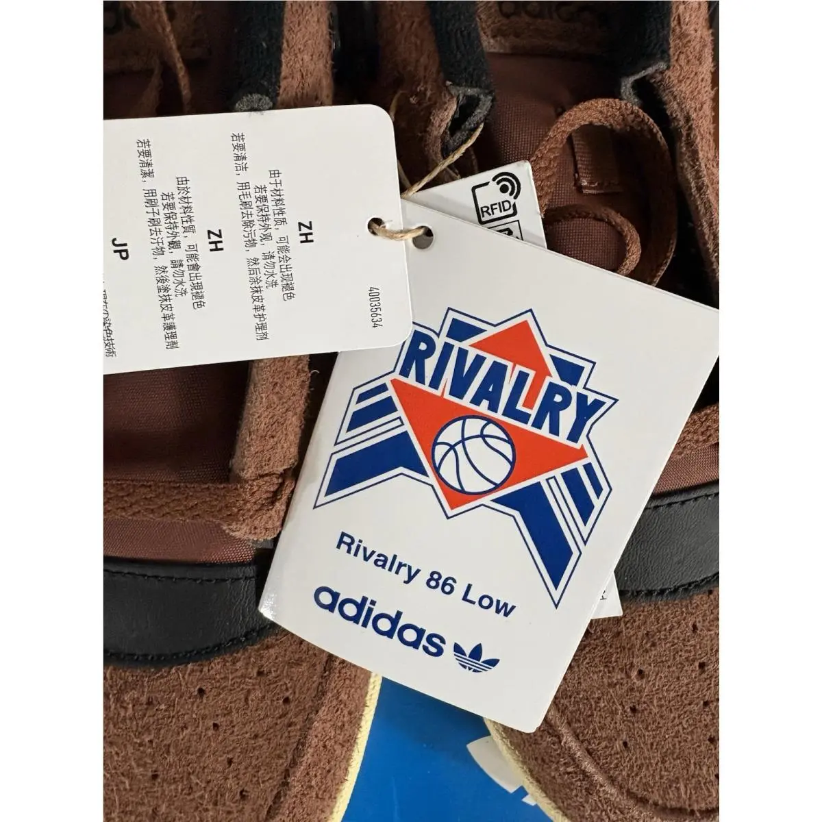 Adidas shoes - adidas Rivalry - Rivalry - IF6265 - Brown 0