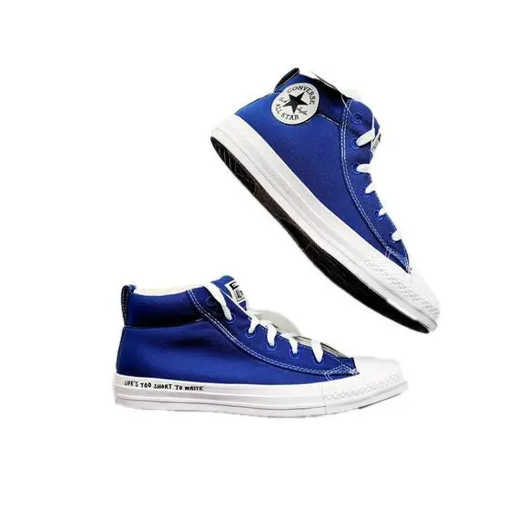 Converse shoes - Street - Street - RUSH - White 22
