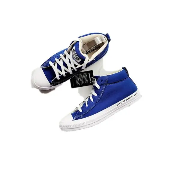 Converse shoes - Street - Street - RUSH - White 25