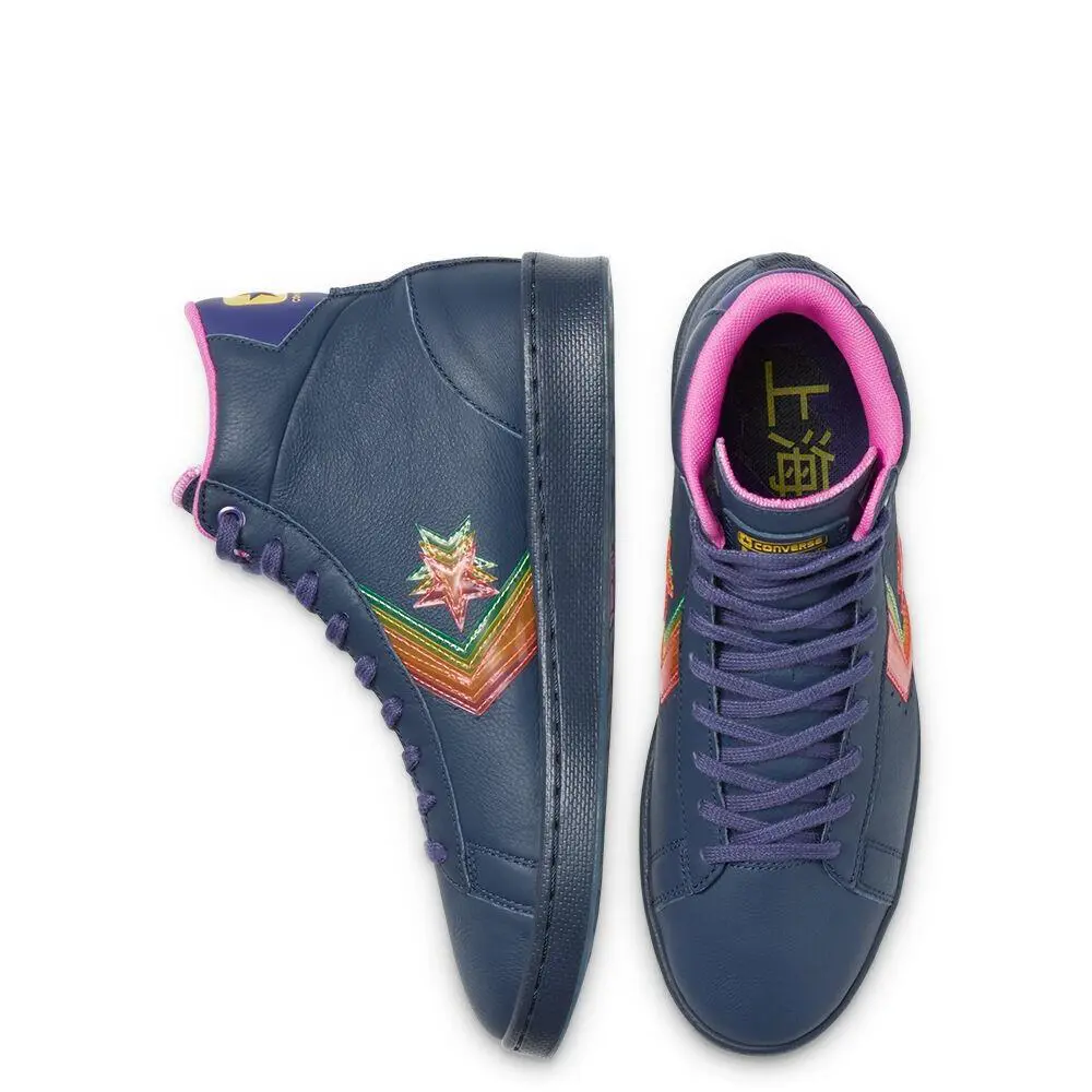 Converse shoes - Multicoloured 2