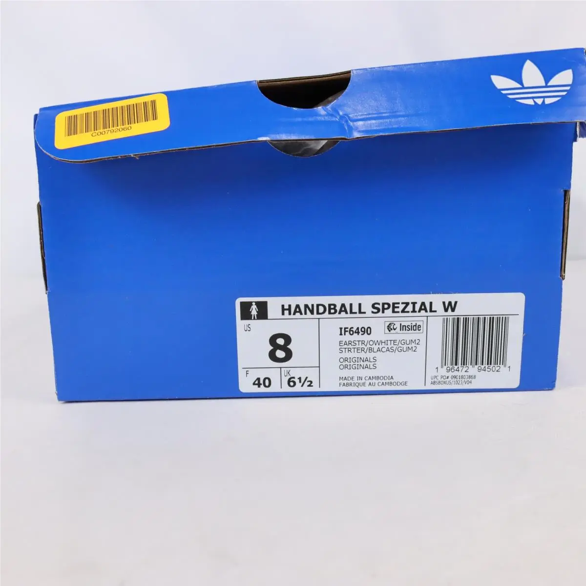 Adidas shoes - IF6490 - IF6490 - Brown (UPC: 196472945021) 7