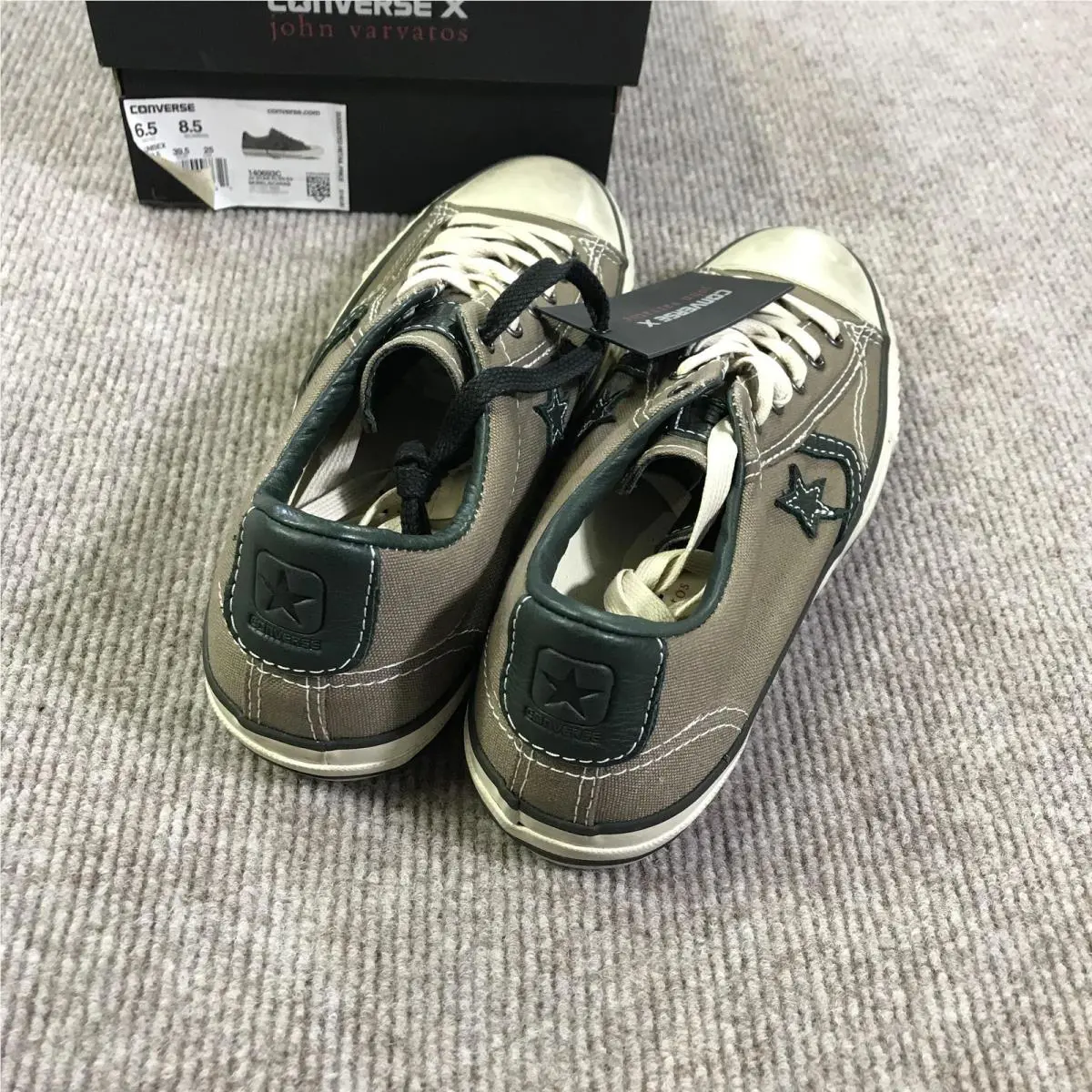 Converse shoes - Converse All Star - All Star - Brown 5