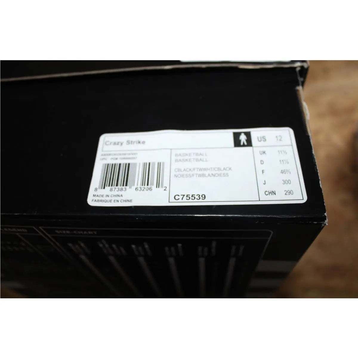 Adidas shoes - Black 3