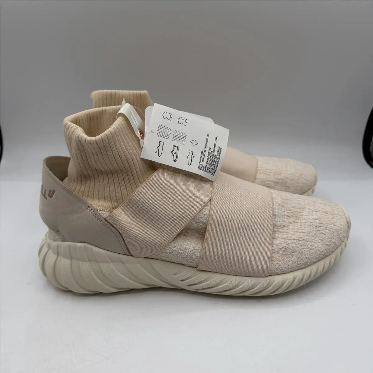 Adidas shoes - adidas Tubular - Tubular - CM8003 - Beige 0