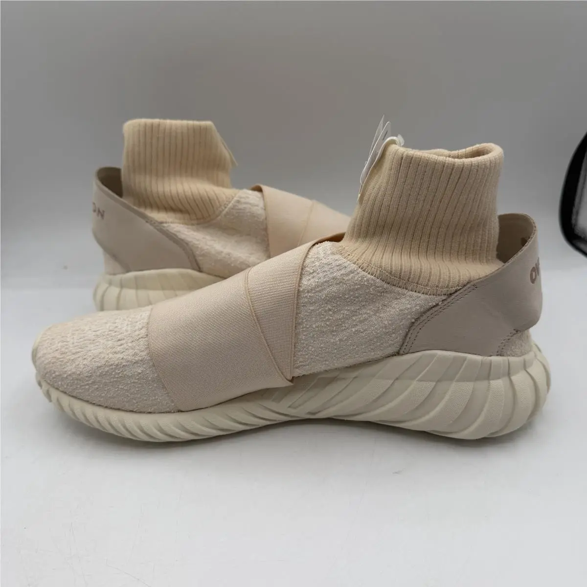 Adidas shoes - adidas Tubular - Tubular - CM8003 - Beige 1