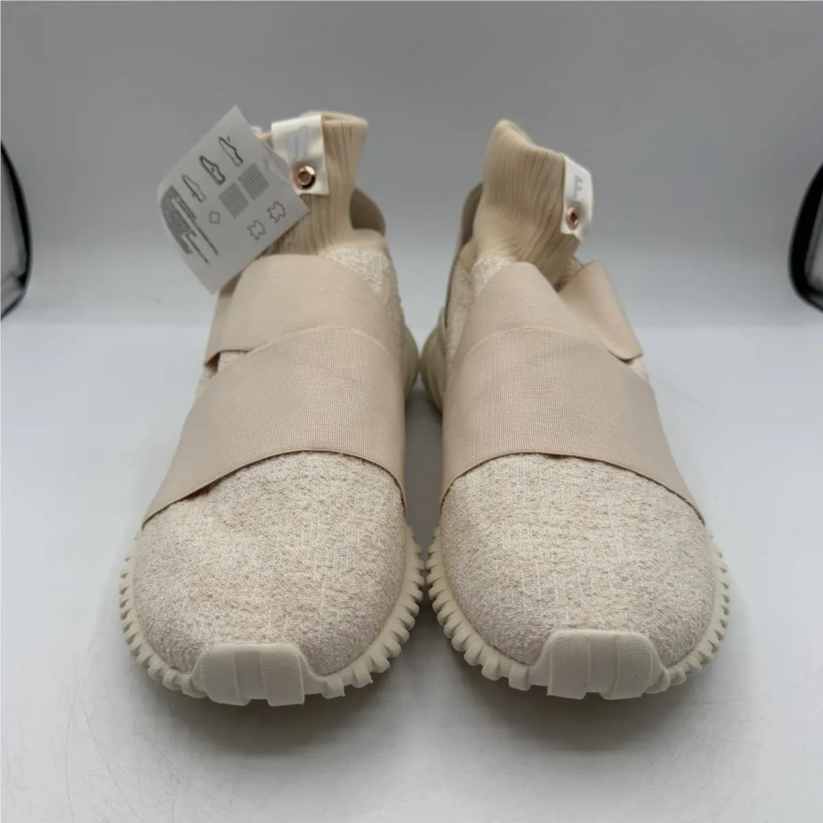 Adidas shoes - adidas Tubular - Tubular - CM8003 - Beige 2