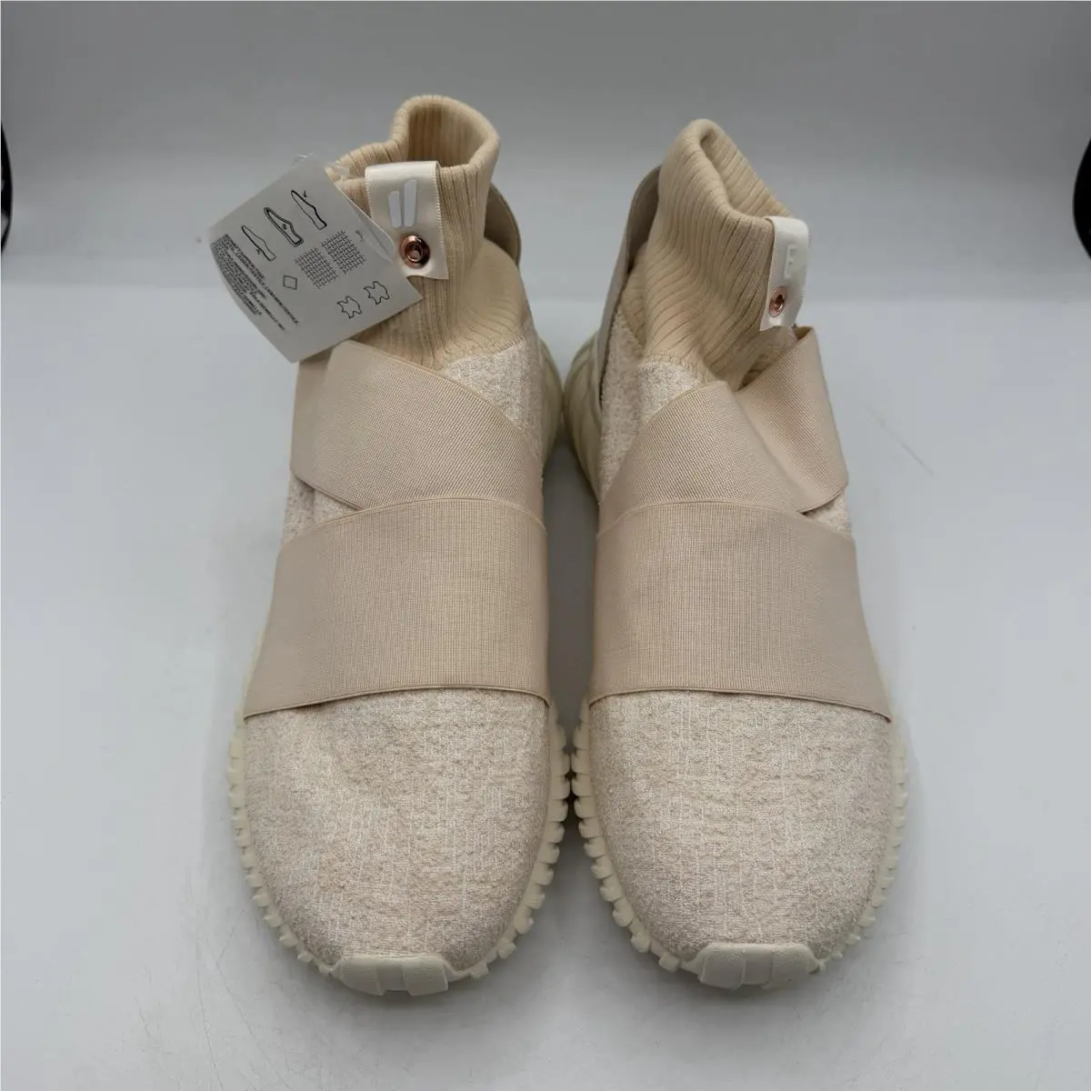 Adidas shoes - adidas Tubular - Tubular - CM8003 - Beige 3