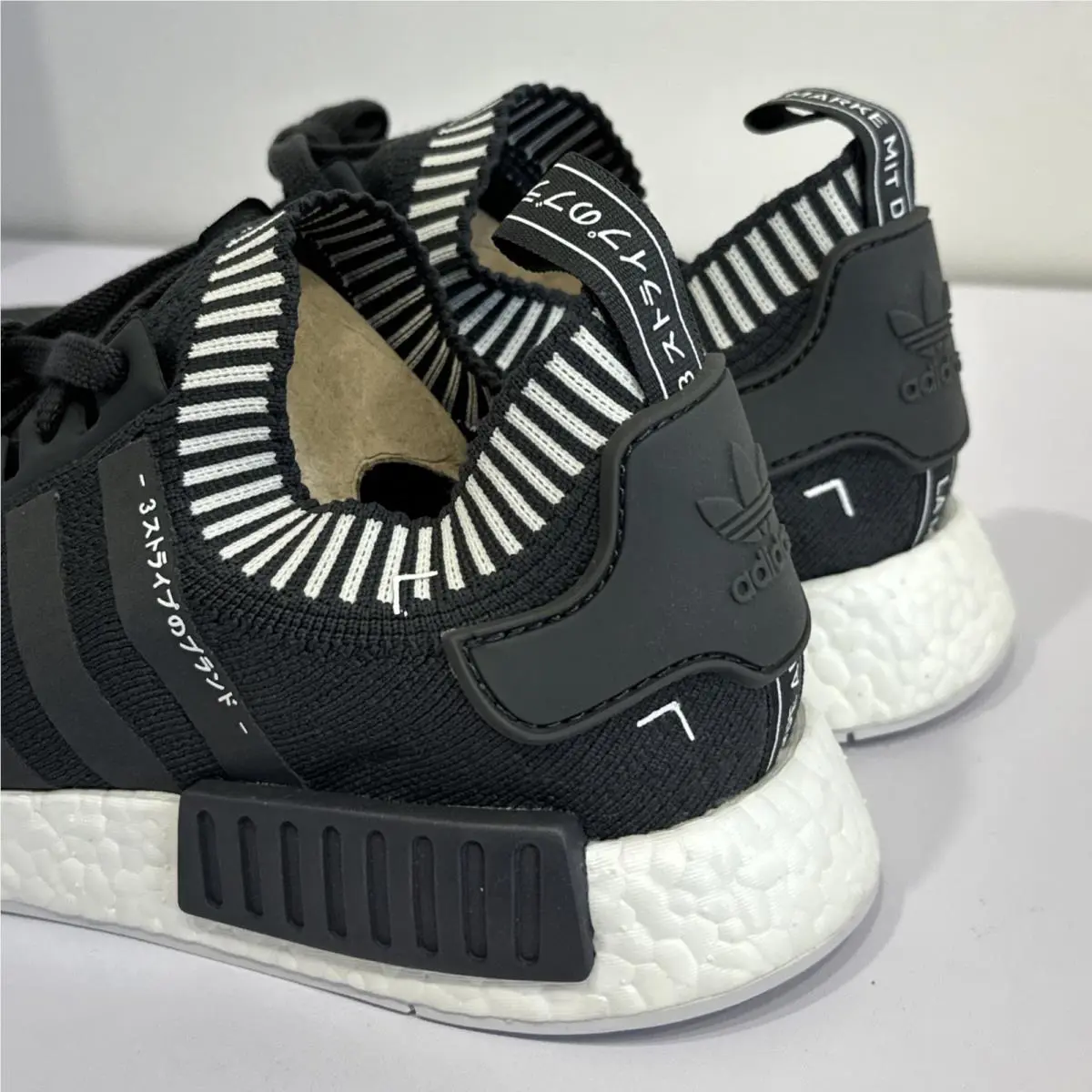 Adidas shoes - adidas NMD R1 PK - NMD - S81849 - Gray 5