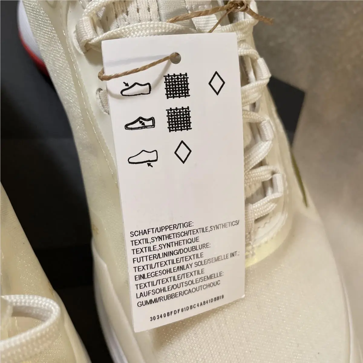 Adidas shoes - adidas Avacourt 2 Tennis - Avacourt Tennis - IF9143 - Gold, Off White 2
