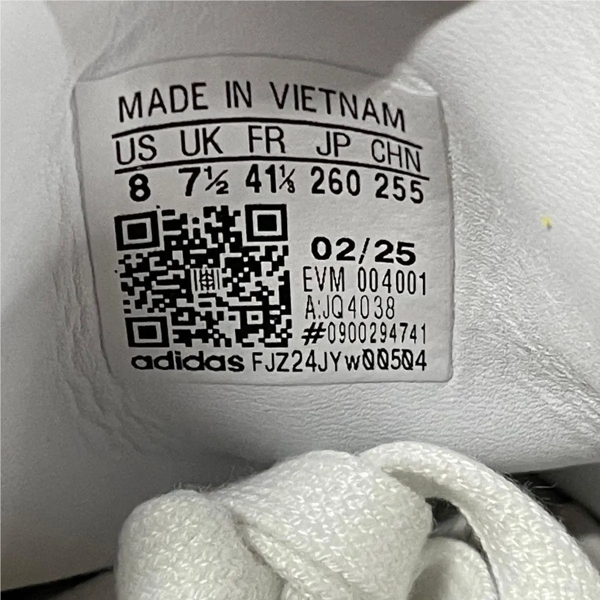 Adidas shoes - VS181936 - vs-181936 - White (UPC: 197617253568) 2
