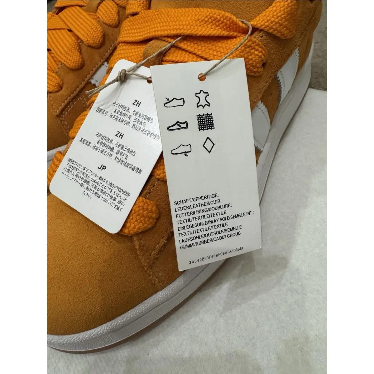 Adidas shoes - adidas Campus 00s - Campus - ID1436 - Orange 17