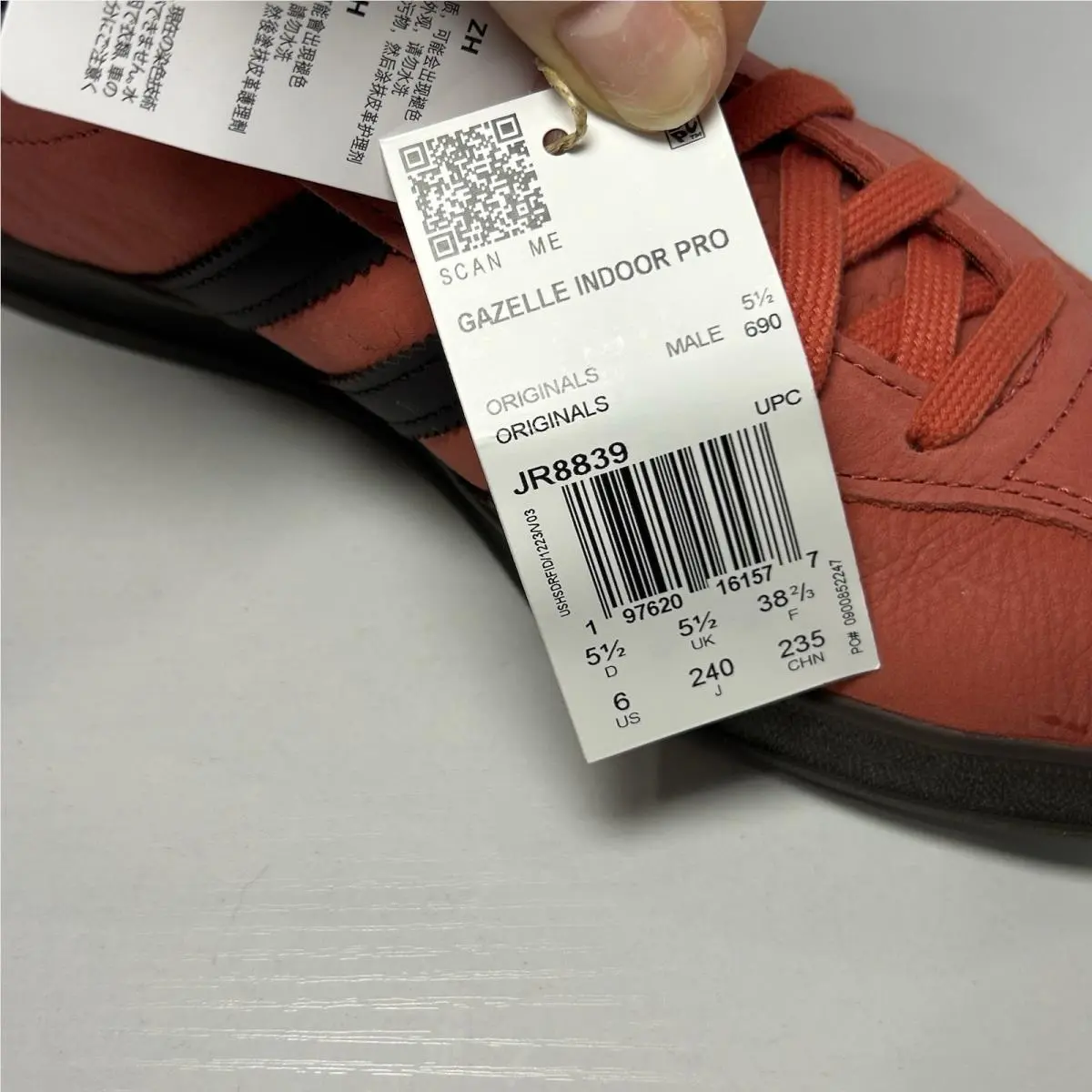 Adidas shoes - adidas Gazelle - Gazelle - JR8839 - Red 9