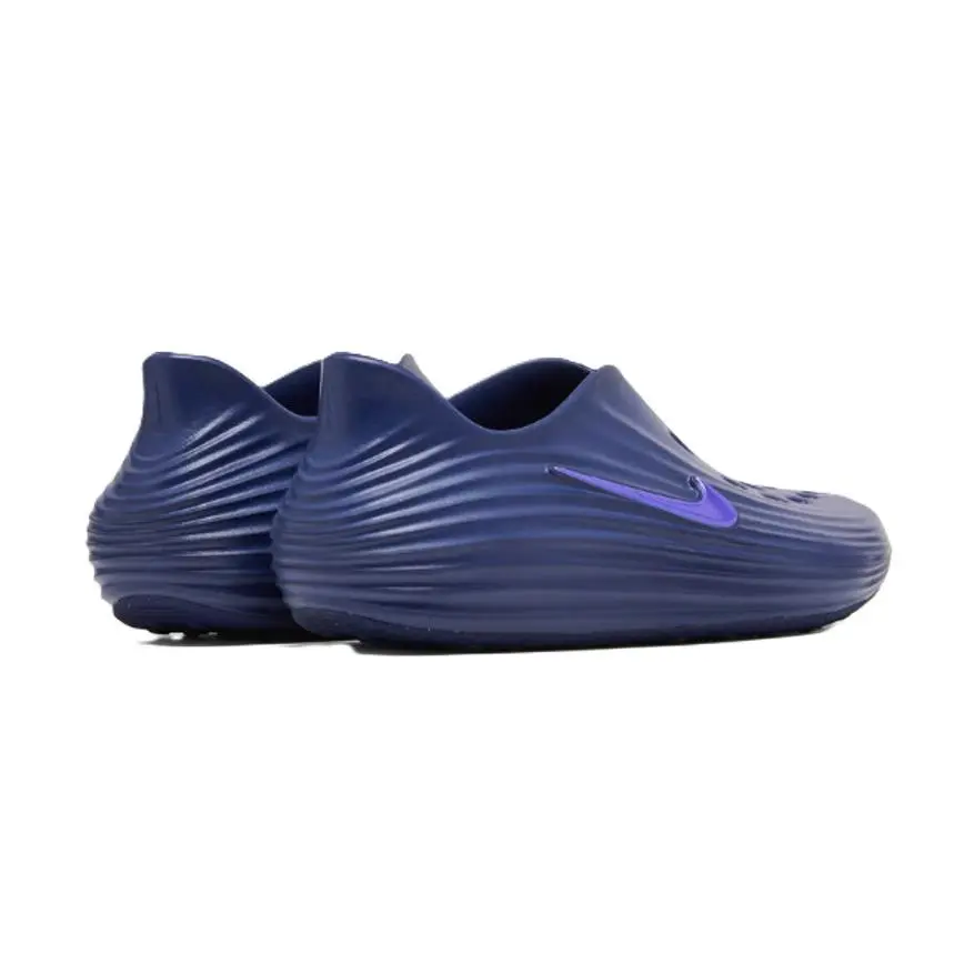 Nike shoes - Blue 12
