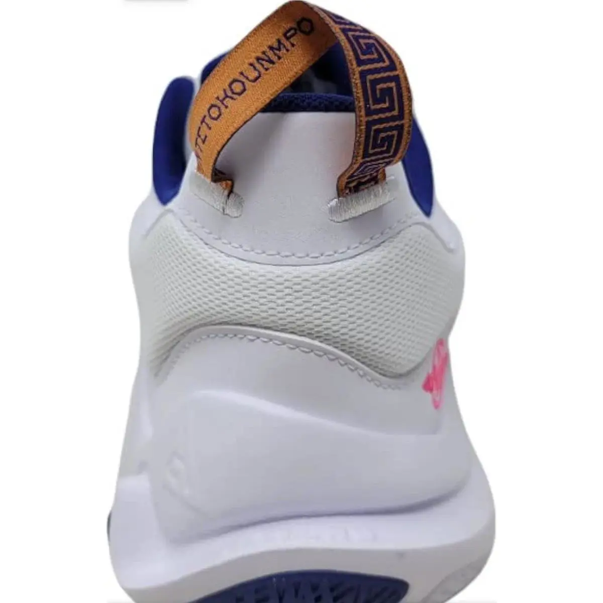 Nike shoes - Nike Giannis Immortality - Giannis Immortality - DM0825-102 - White 2