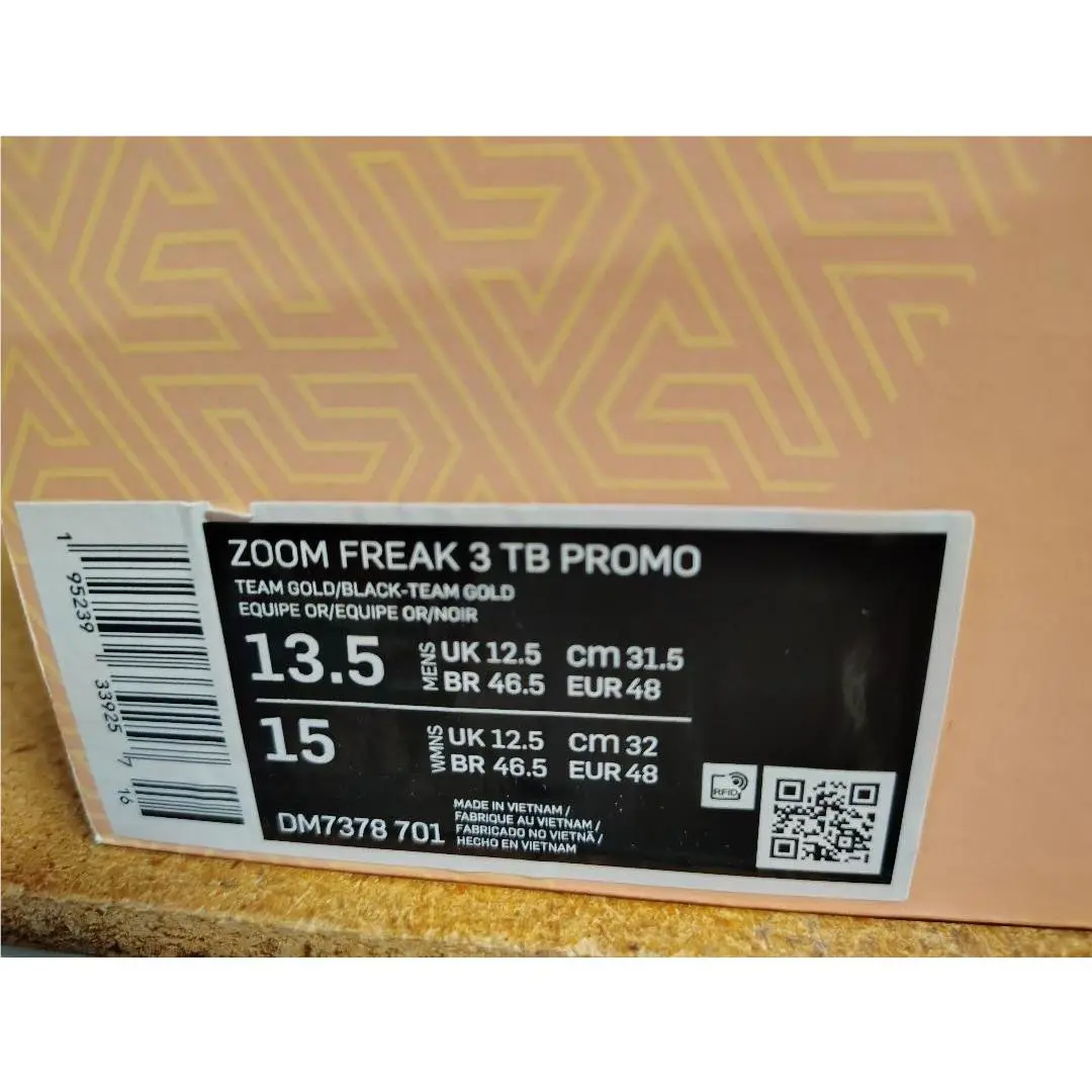 Nike shoes - Nike Zoom Freak 3 TB Promo - DM7378 701 - Team Gold Black Team Gold 4
