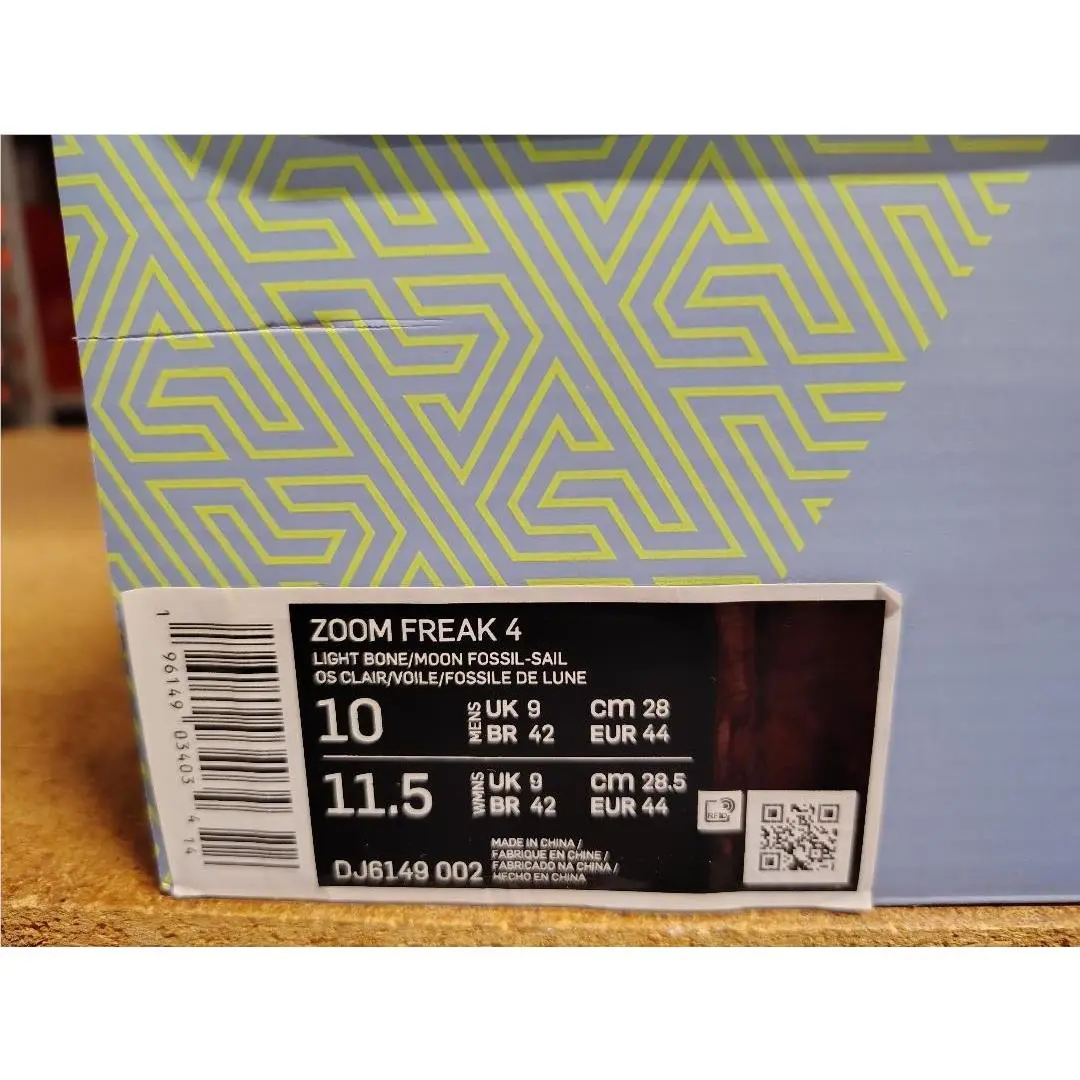 Nike shoes - Nike Zoom Freak 4 - Zoom Freak - DJ6149 002 - Light Bone Moon Fossil Sail 4