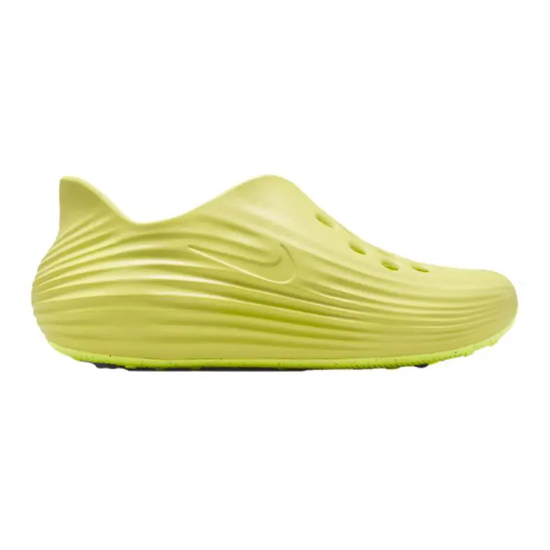 Nike shoes - Light Lemon Twist 0
