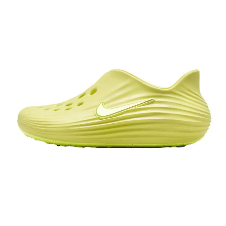 Nike shoes - Light Lemon Twist 1