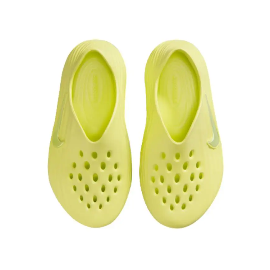 Nike shoes - Light Lemon Twist 8