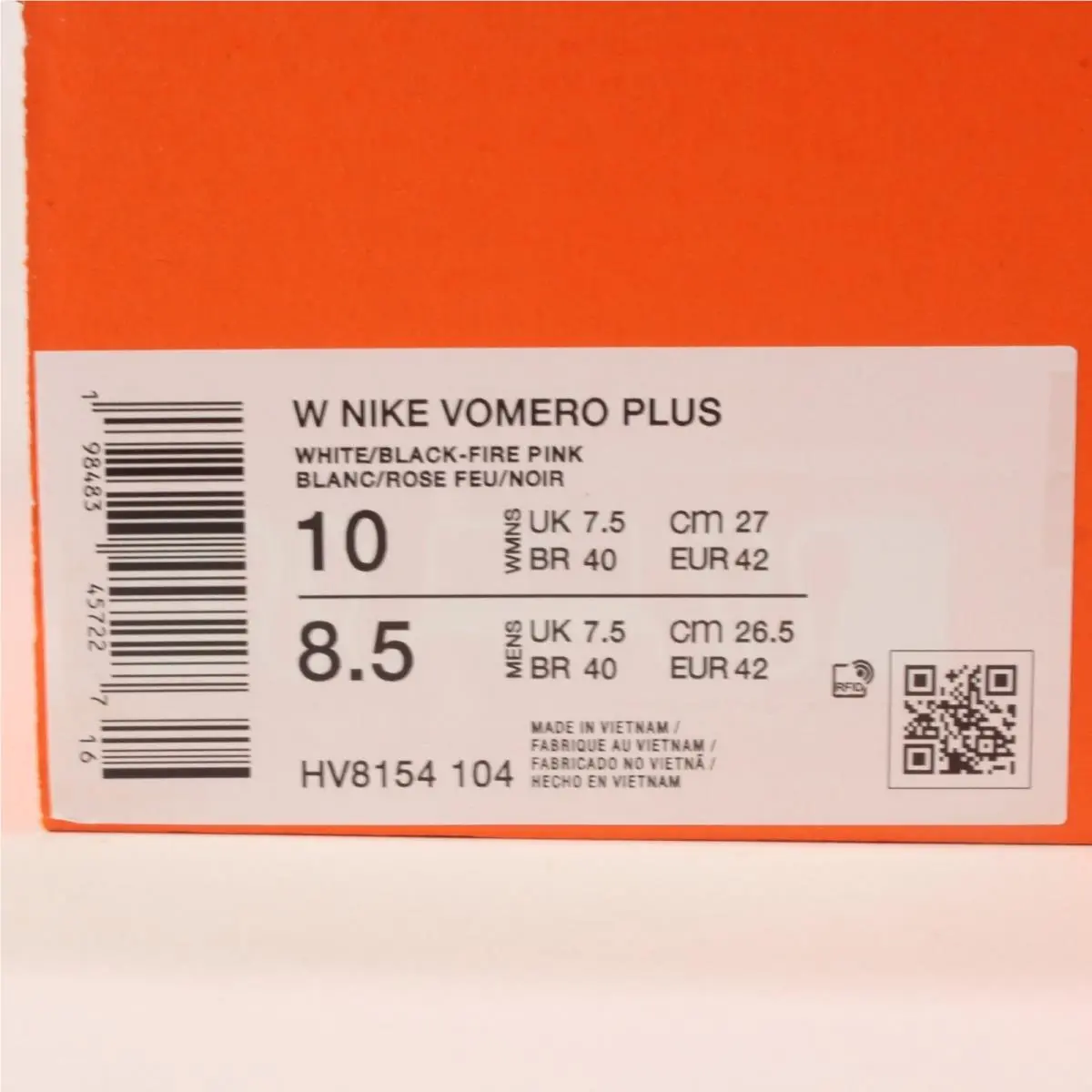 Nike shoes - Nike Vomero Plus - Vomero Plus - HV8154-104 - White 8