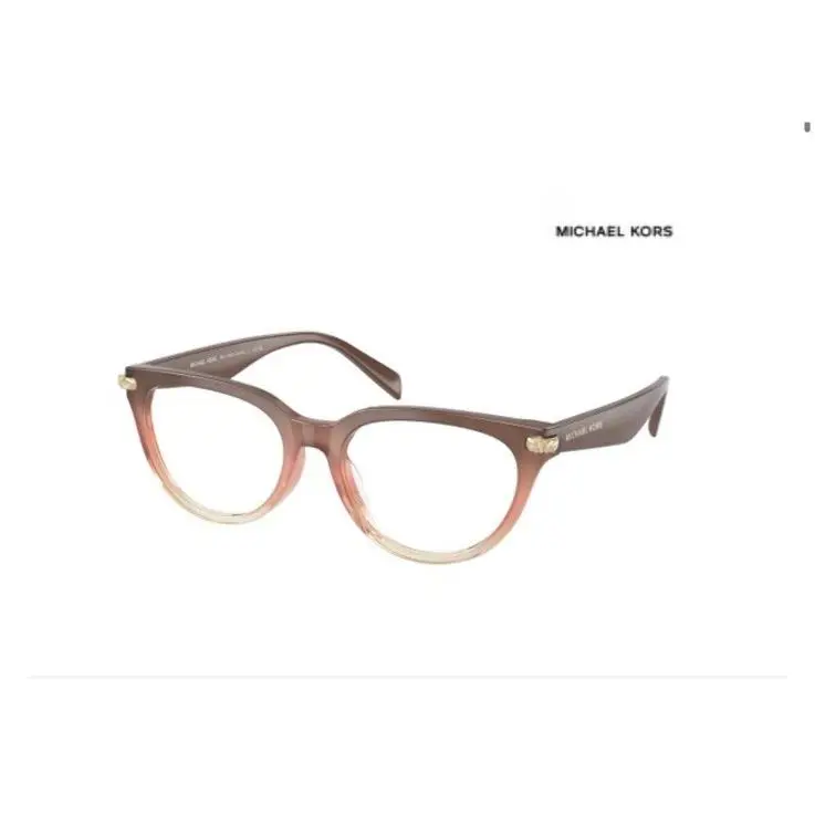 Michael Kors MK4168D Casper Eyeglasses 0MK4168D Soft Pink Gradient Plano
