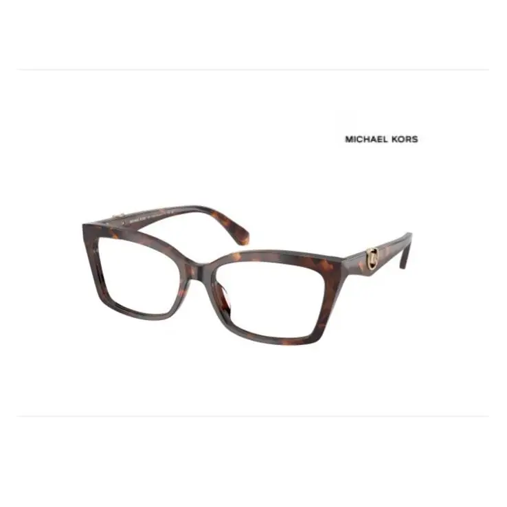 Michael Kors Eyeglasses MK4165U Garzeno 0MK4165U