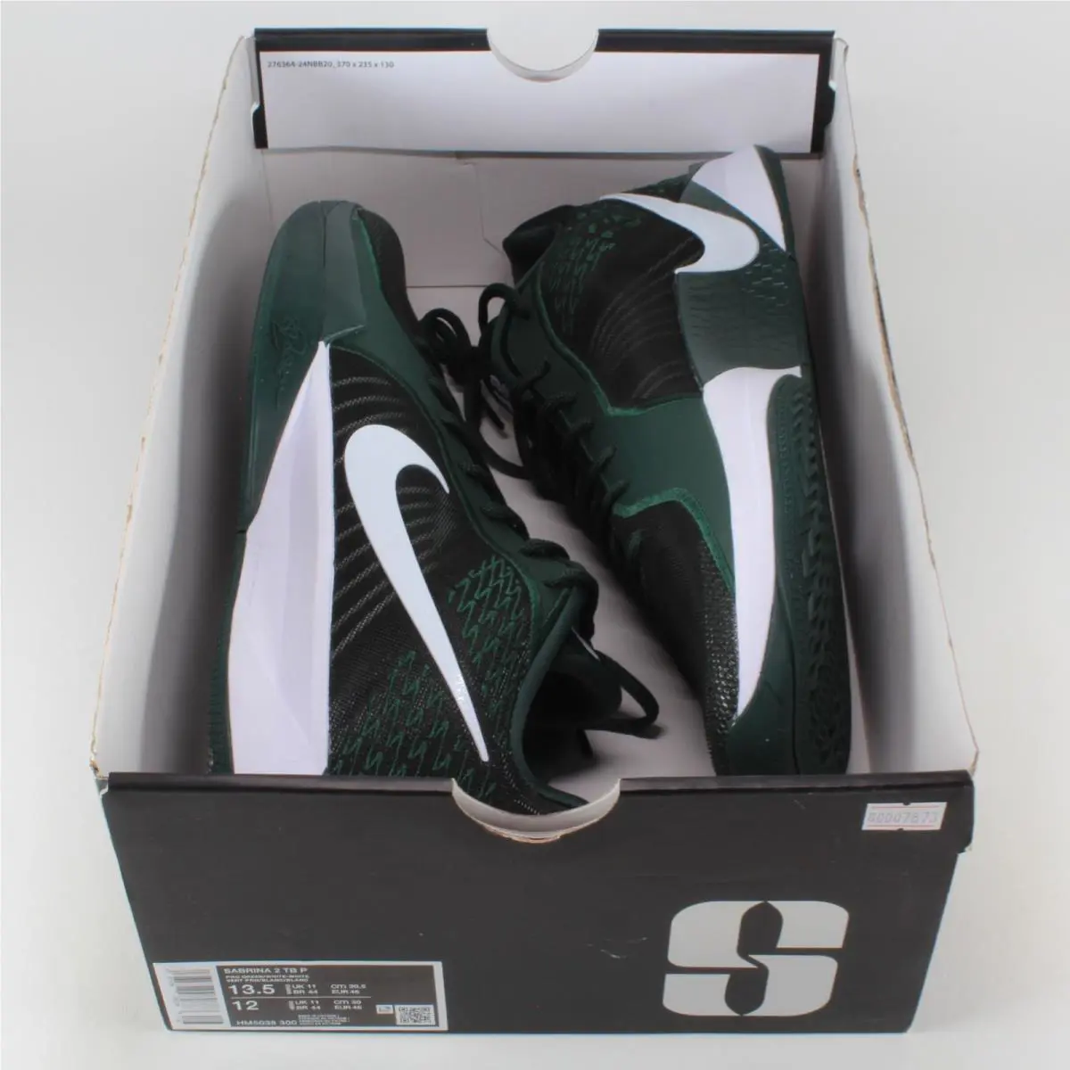 Nike shoes - Nike Sabrina 1 - Sabrina - HM5038-300 - Green 10