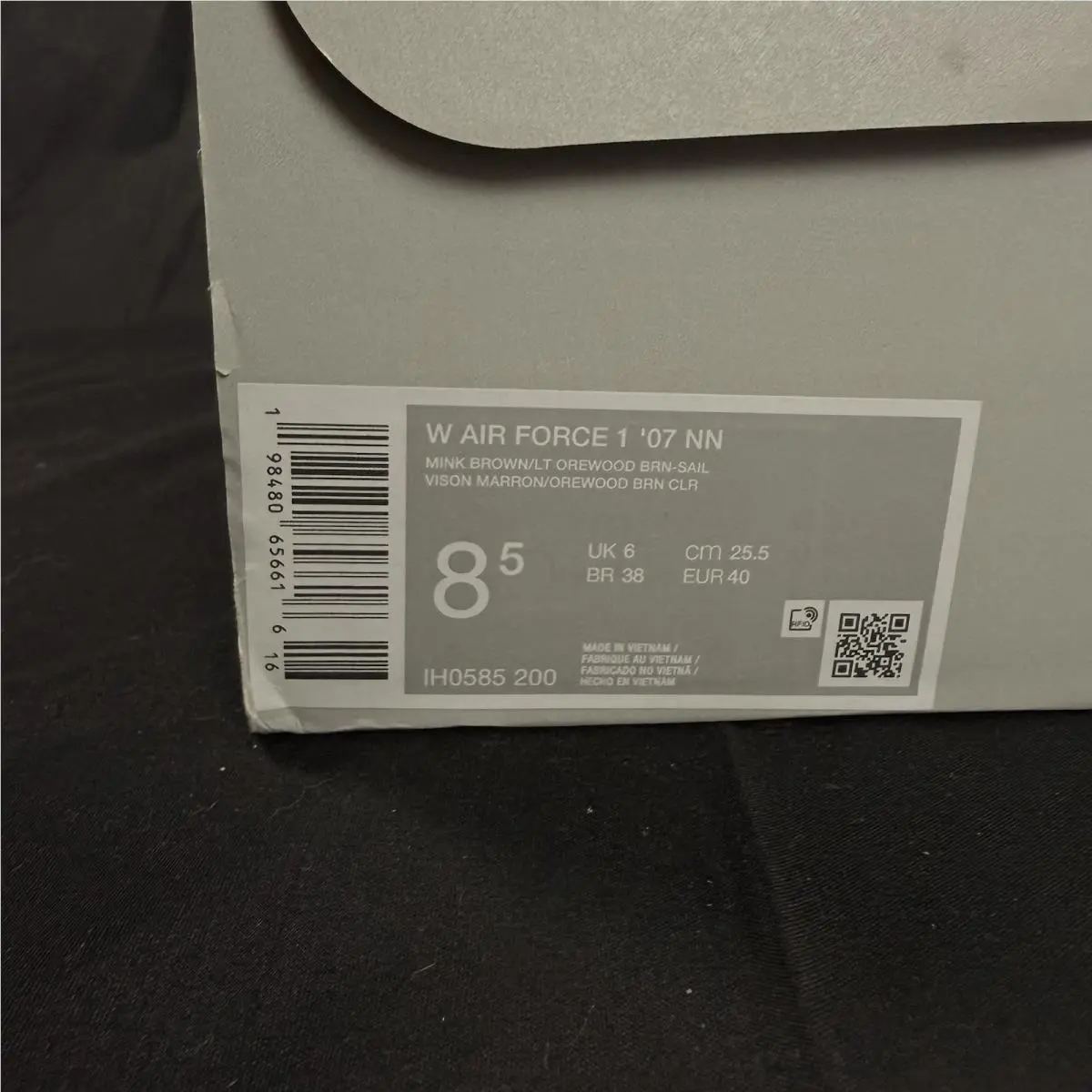 Nike shoes - Nike Air Force 1 - Air Force - IH0585-200 - Brown 6
