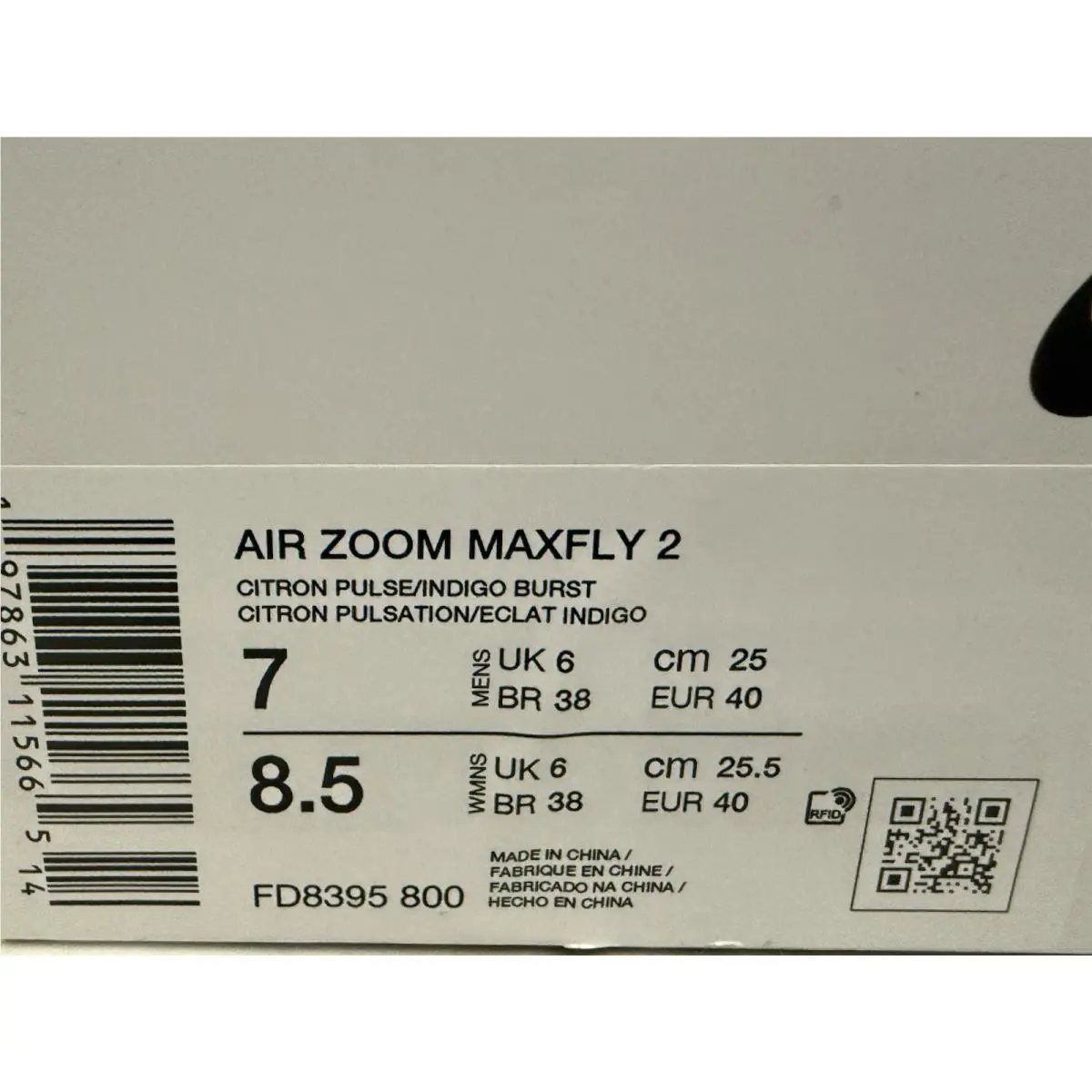 Nike shoes - Nike Air Zoom Maxfly - Air Zoom Maxfly - FD8395-800 - Orange 7