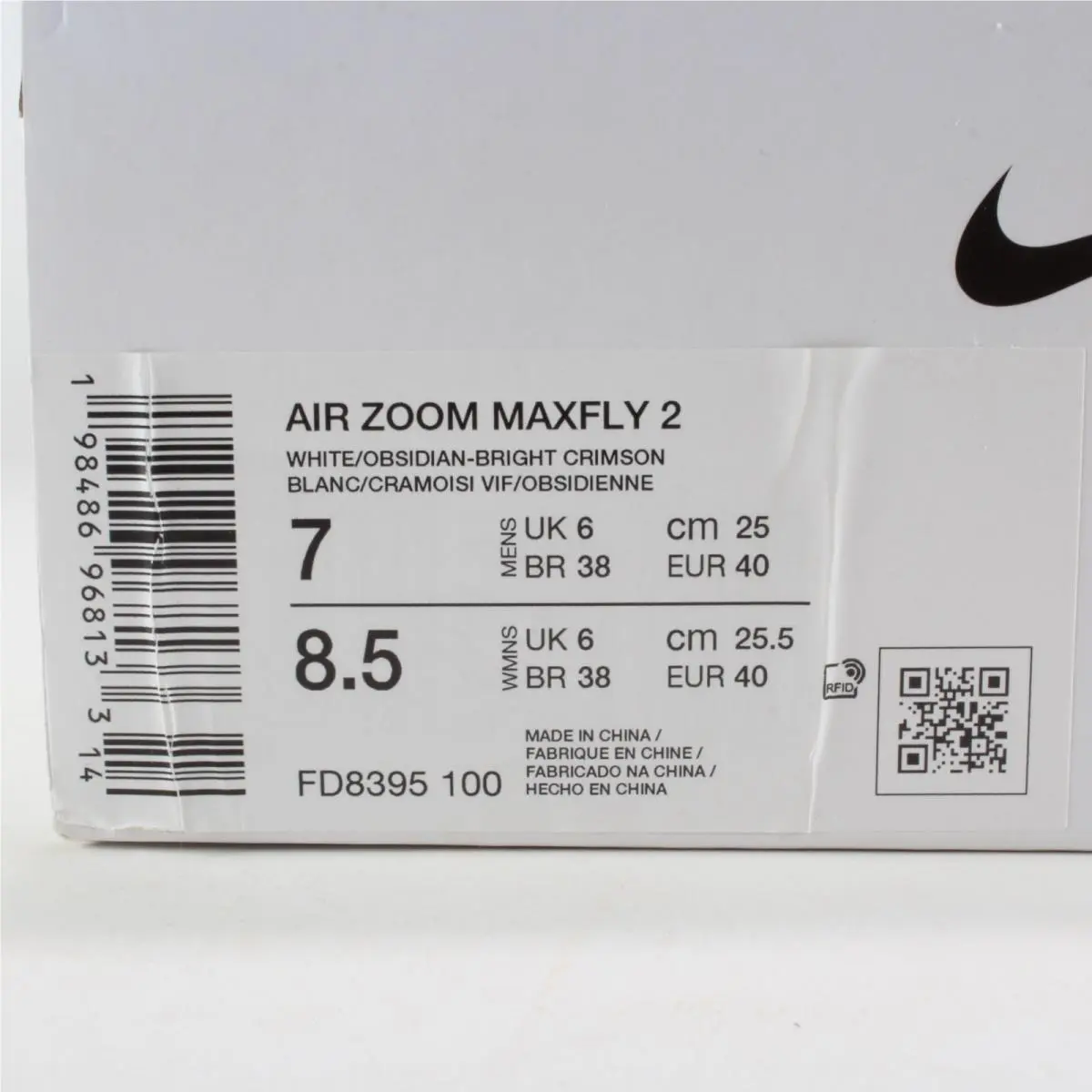 Nike shoes - Nike Air Zoom Maxfly - Air Zoom Maxfly - White 11