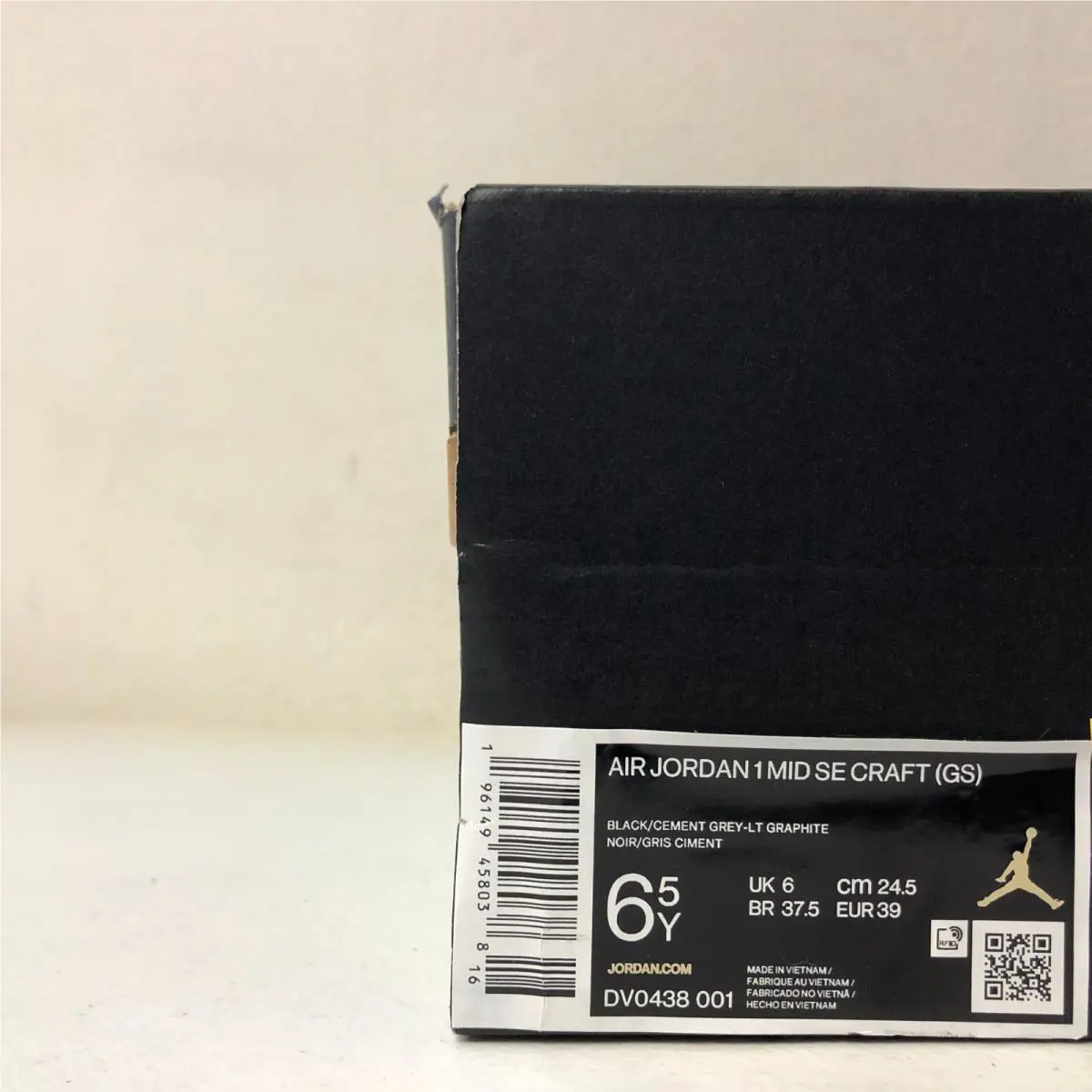 Nike shoes - Nike Air Jordan 1 Mid - Black/Cement Grey-Lt Graphite (UPC: 196149458038) 5