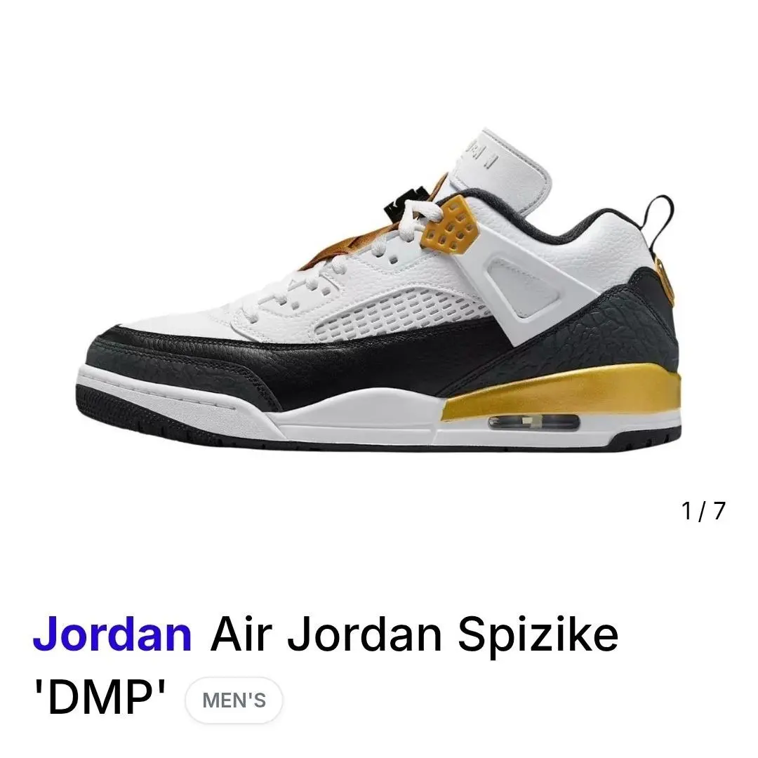 Nike Air Jordan Spizike Low White Gold Black Sneakers FQ1759-108 Men SZ 10.5