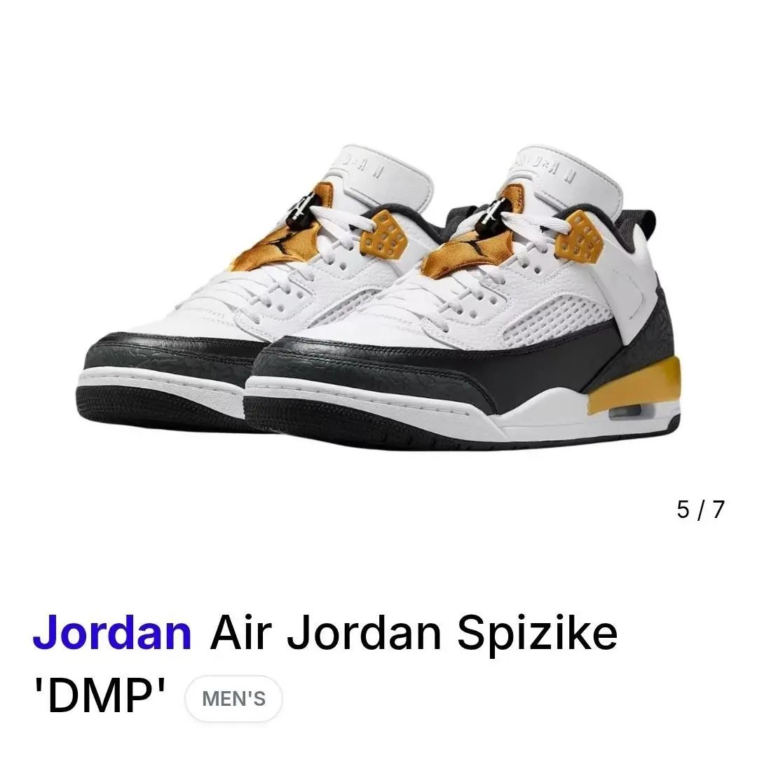 Nike shoes - Jordan Spizike - Spizike - FQ1759-108 - White 2