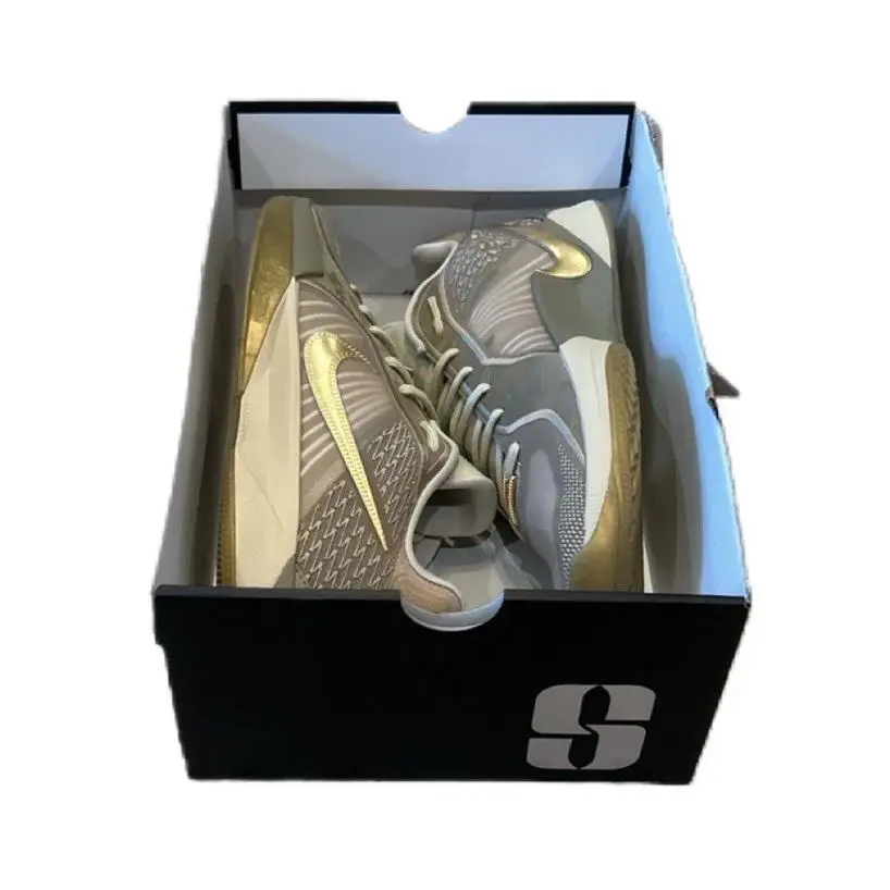 Nike shoes - Nike Sabrina 2 - Sabrina - Gold 8