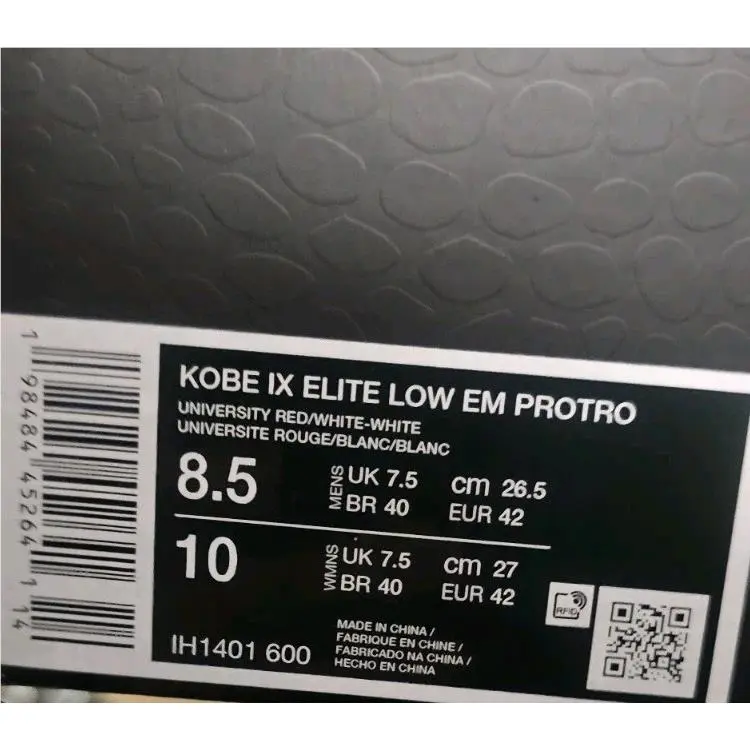 Nike shoes - Nike Kobe 9 - Kobe - IH1401-600 - Red 4
