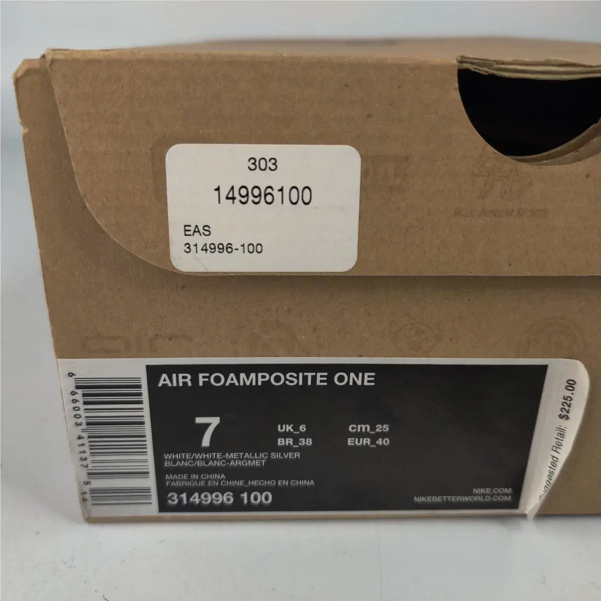 Nike shoes - Nike Air Foamposite - Air Foamposite - 314996-100 - White 19