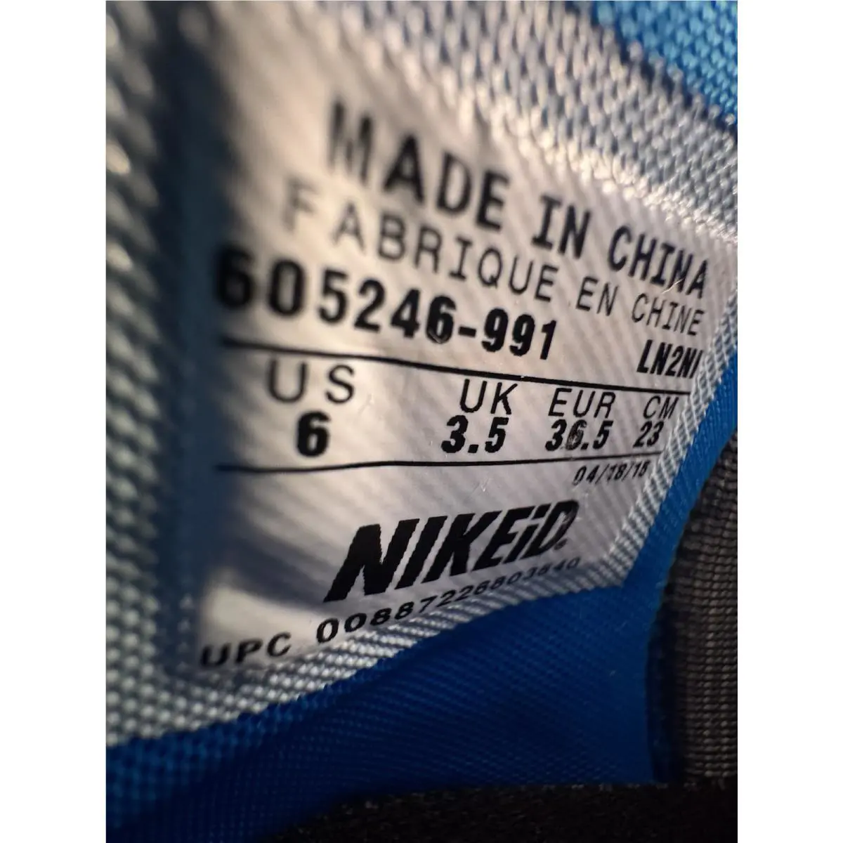 Nike shoes - Nike Dunk High - Dunk High - 605246-991 - blue black 6