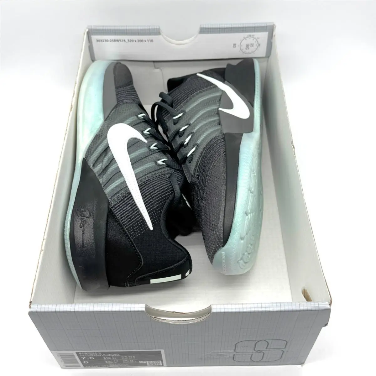 Nike shoes - Nike Sabrina 3 - Sabrina - HF2881-001 - Multicolor (UPC: 198485299429) 7