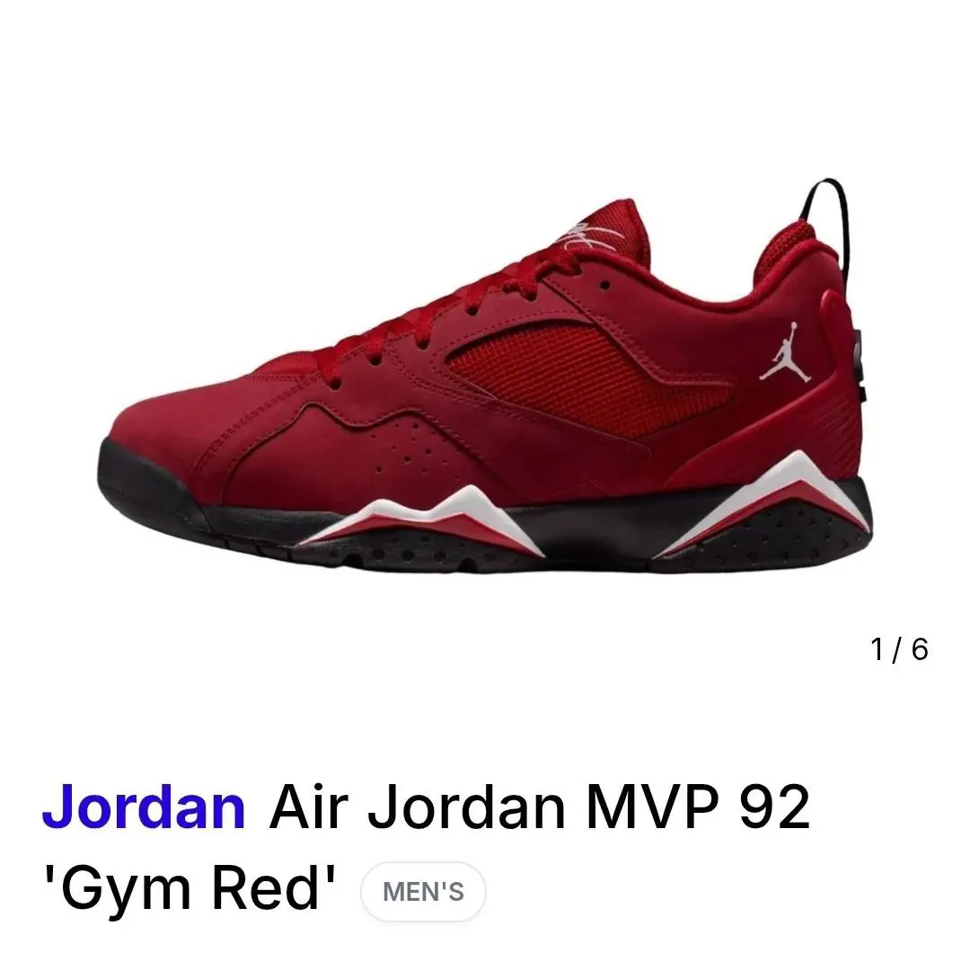 Nike shoes - Air Jordan MVP - Air MVP - HQ3950-600 - Red 0
