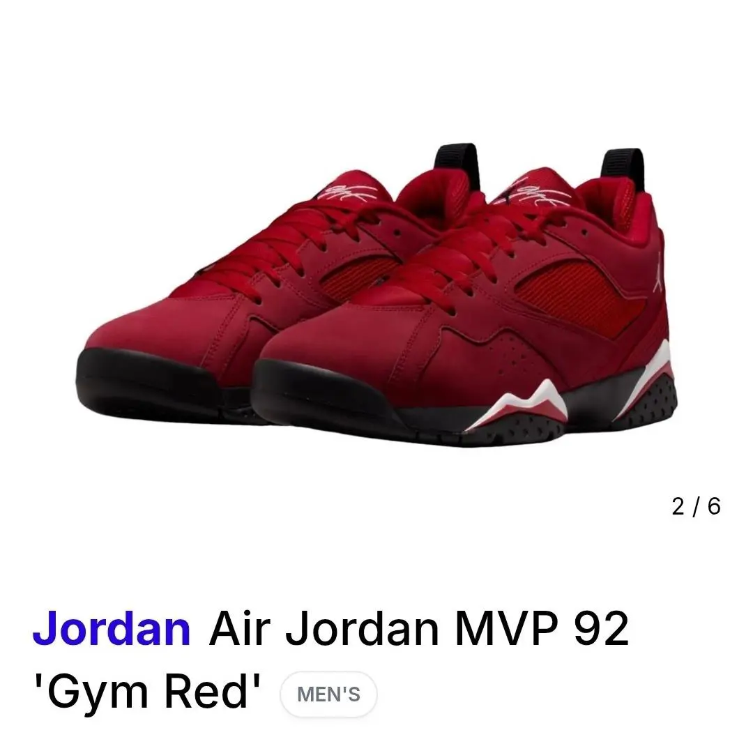 Nike shoes - Air Jordan MVP - Air MVP - HQ3950-600 - Red 1