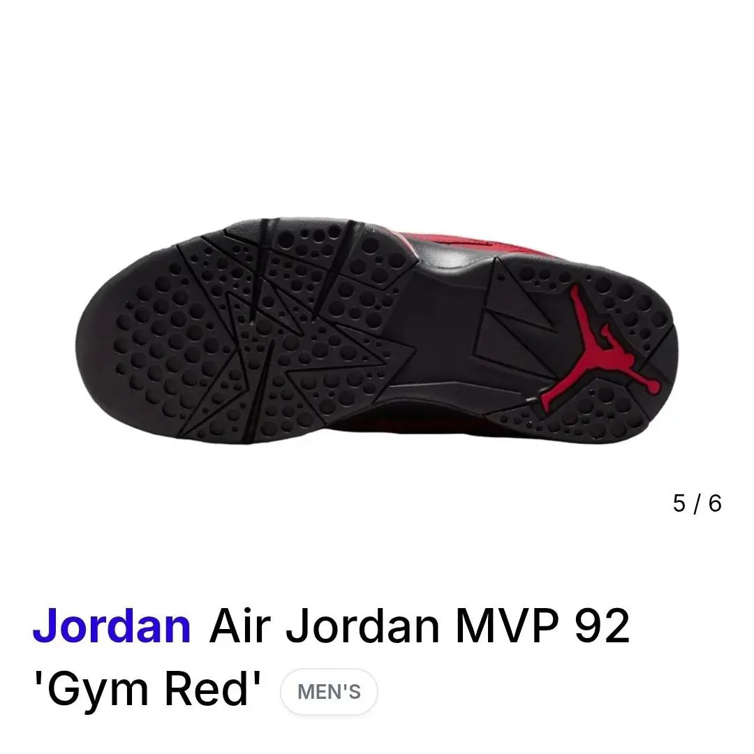 Nike shoes - Air Jordan MVP - Air MVP - HQ3950-600 - Red 2