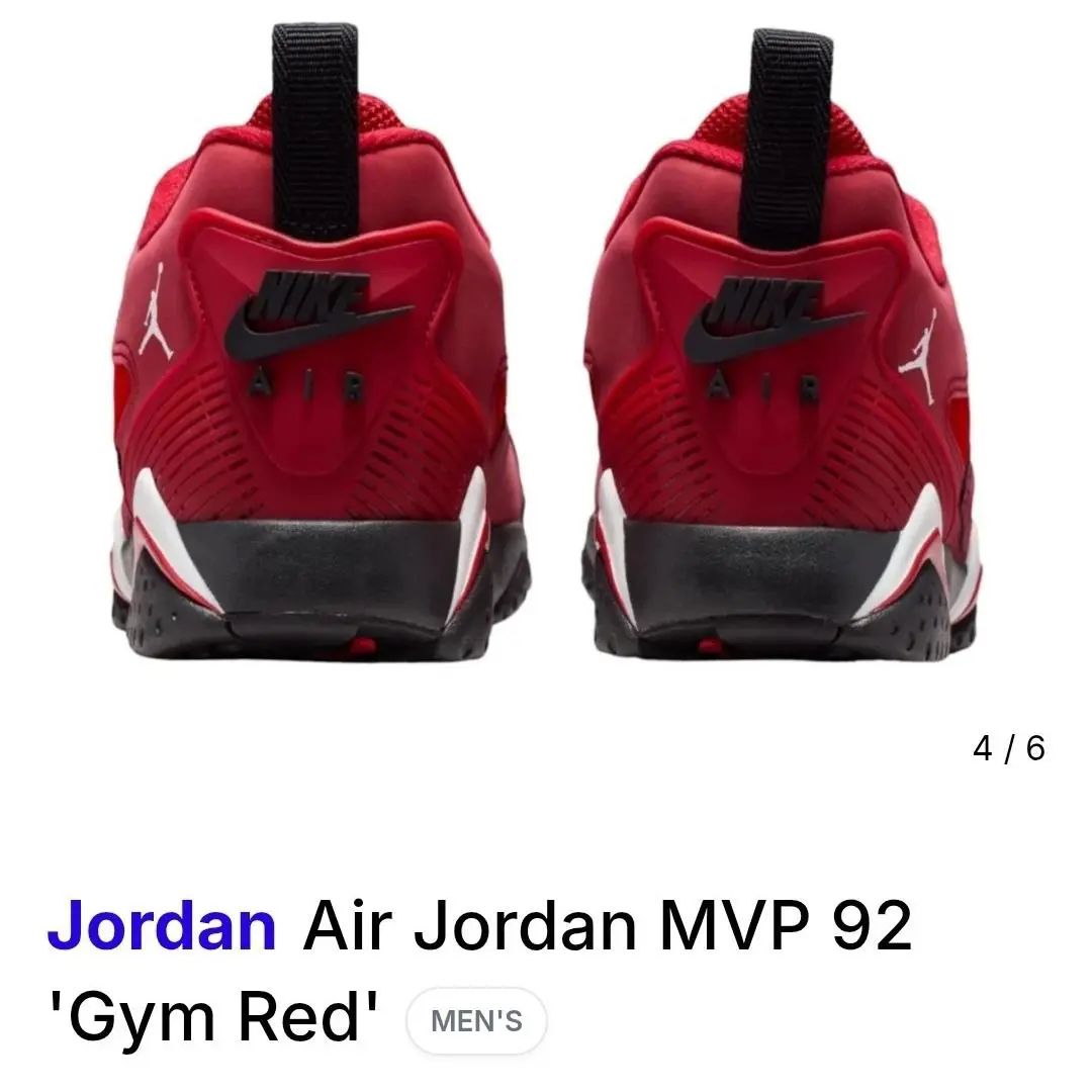 Nike shoes - Air Jordan MVP - Air MVP - HQ3950-600 - Red 4