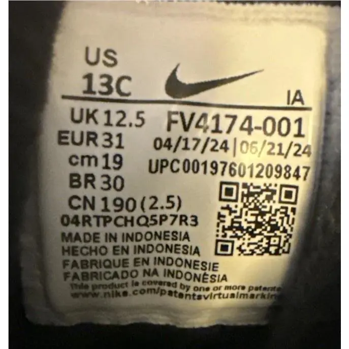 Nike shoes - Nike Terrascout - Terrascout - Black (UPC: 197601209847) 8
