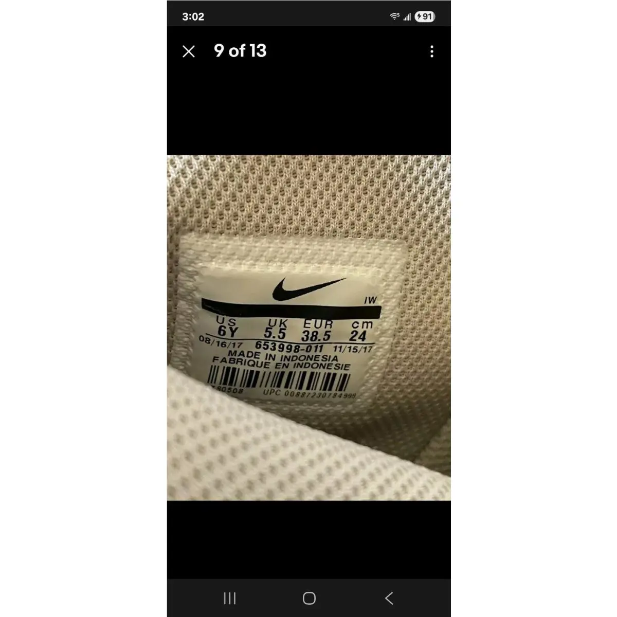 Nike shoes - Nike Air Force 1 High - Beige 6