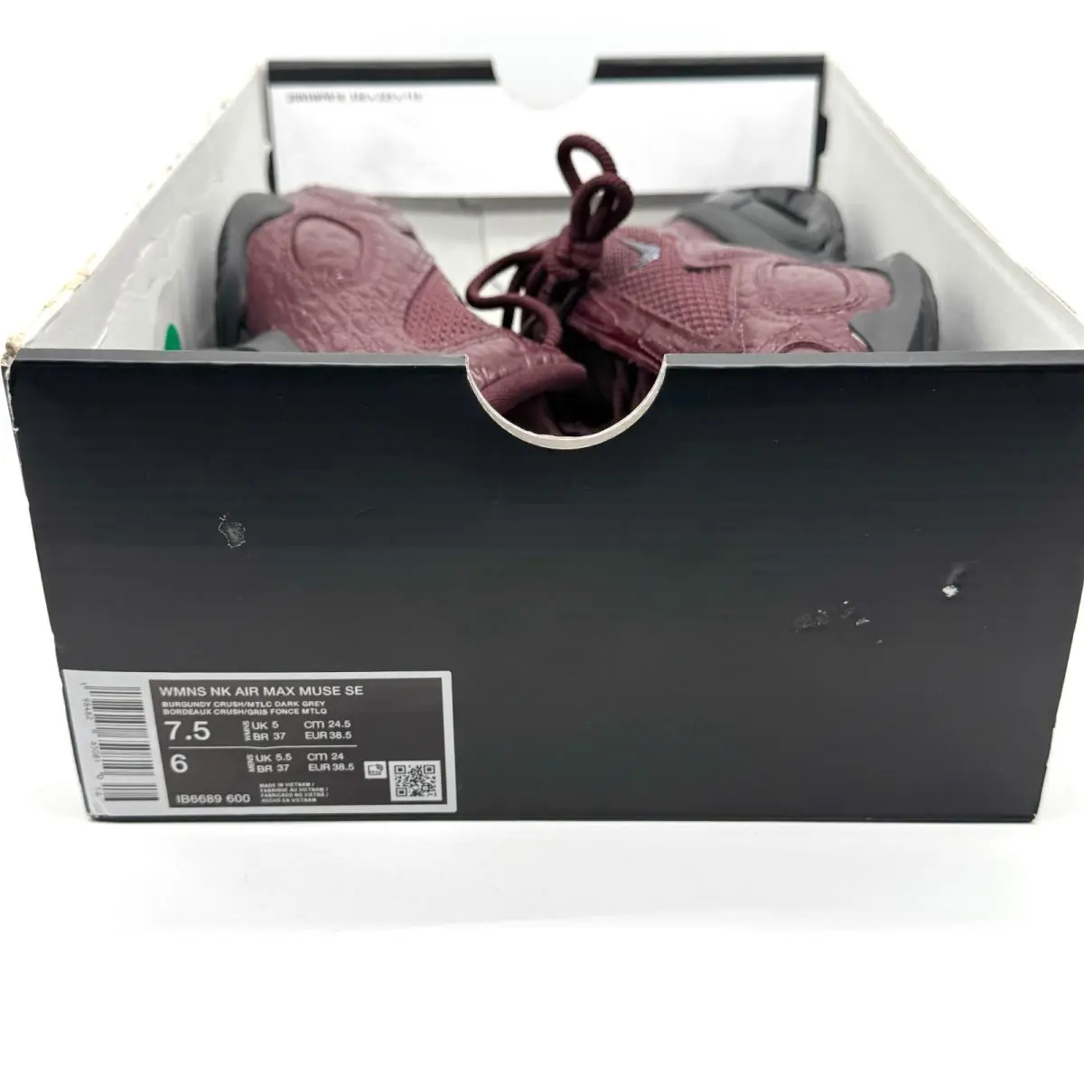 Nike shoes - Nike Air Max Muse - Air Max Muse - IB6689-600 - Burgundy (UPC: 198482650810) 8