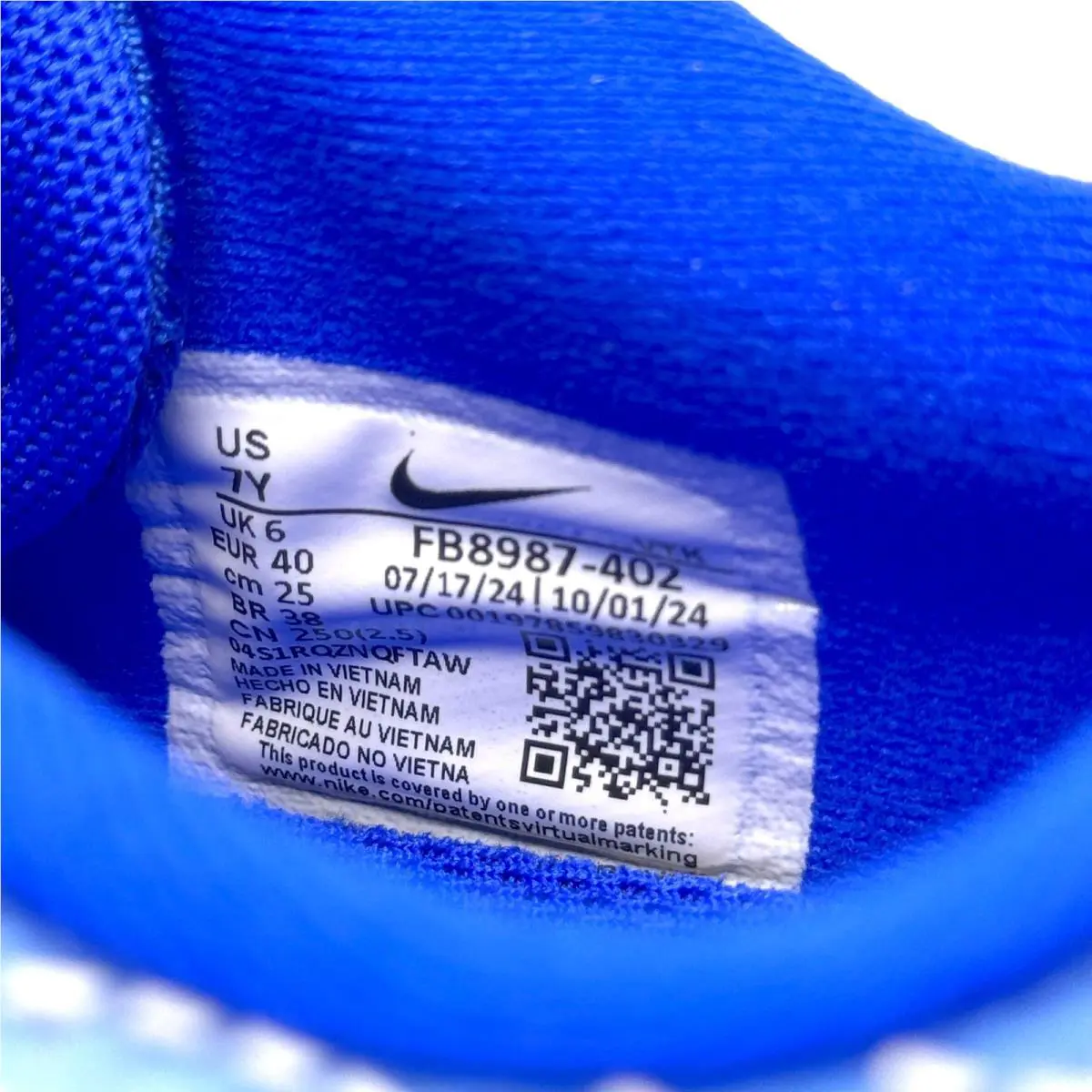 Nike shoes - Nike Air Max DN (GS) - Blue (UPC: 197859830329) 2